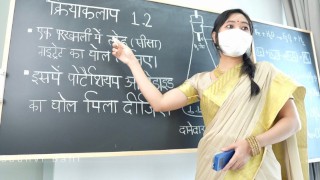 Desi Teacher was teaching her Virgin student to Hardcore Fuck in Class room ( Hindi Drama ) – Free HD MILF Porn